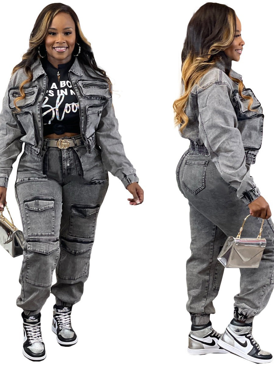 Women's Stretchy Washed Denim Two-Piece Set