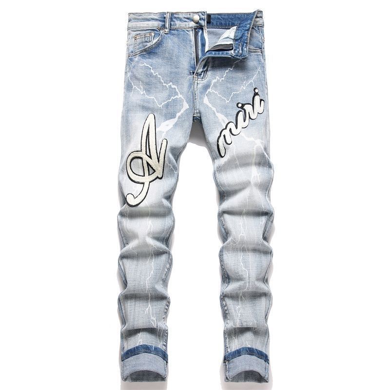 Amiri Distressed Patch Jeans