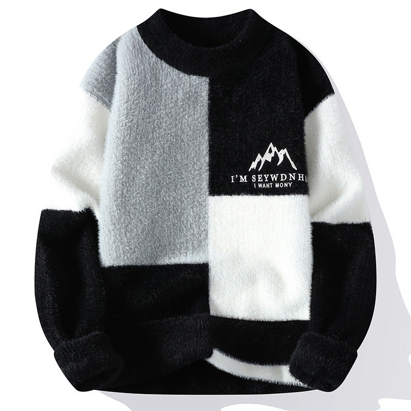 Relaxed round-neck sweater