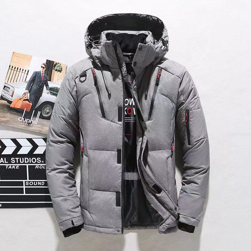 Men's Short Down Jacket Winter Casual Outdoor Thickened Hooded Coat