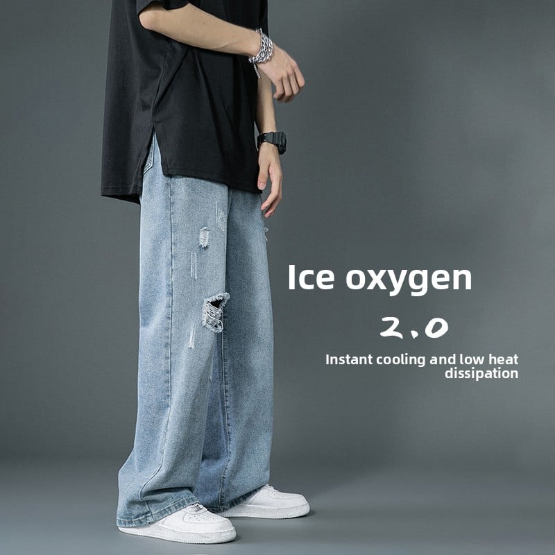 Trendy Loose Fit Wide-Leg Floor-Length Jeans