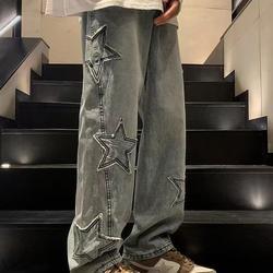 Men's Straight Leg Denim Pants