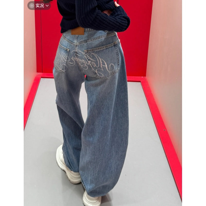 Retro Wide-Leg Distressed Denim Pants