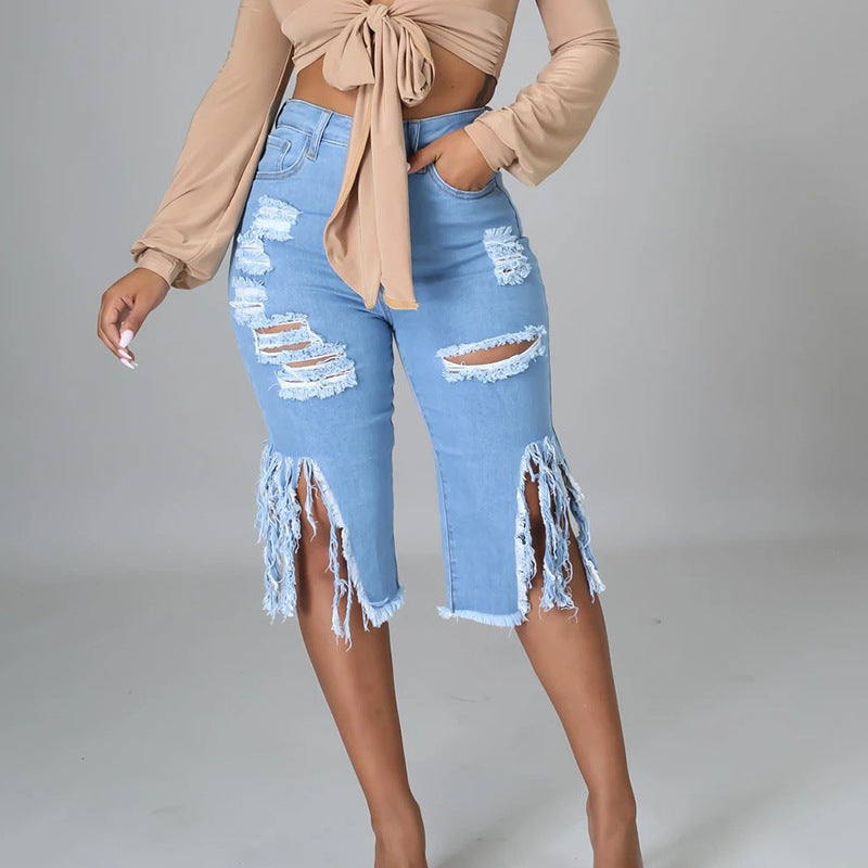 Stretch Fringe Ripped Denim Pants