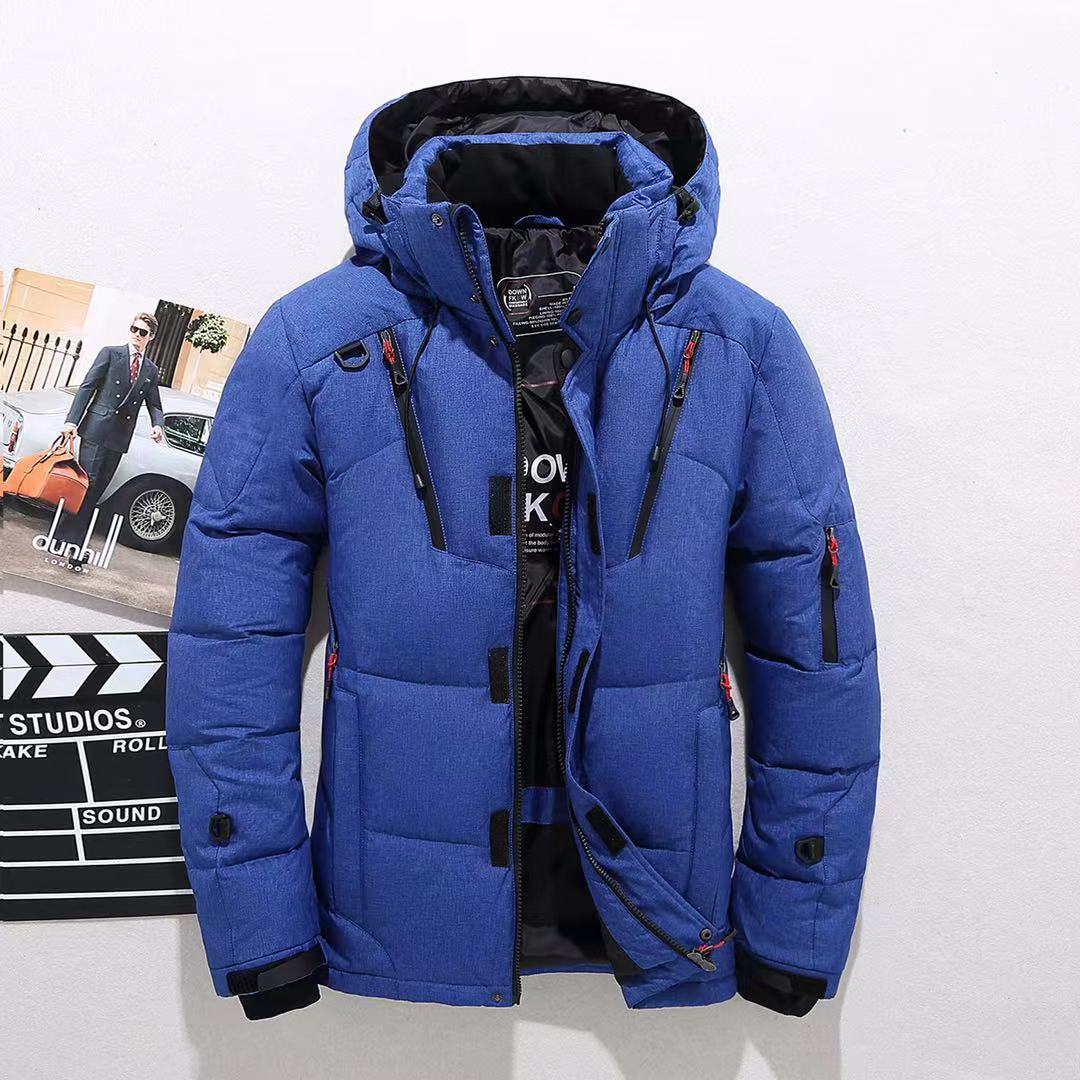 Men's Short Down Jacket Winter Casual Outdoor Thickened Hooded Coat