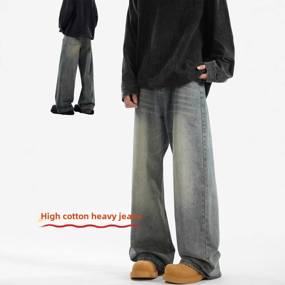 Relaxed straight-leg wide-leg jeans