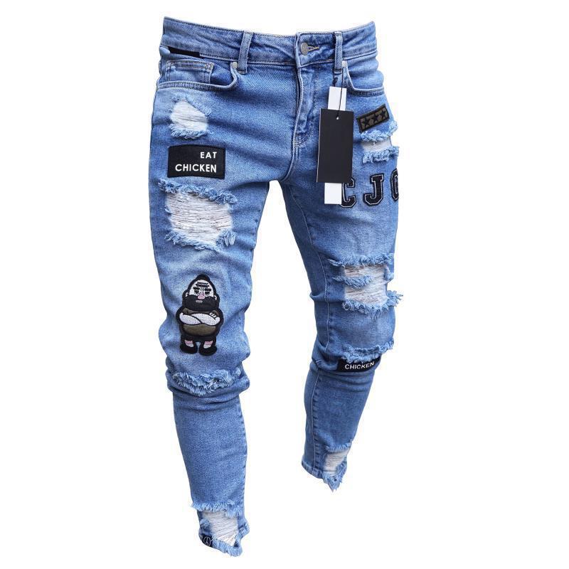 Men's Ripped Skinny Jeans with Zipper Details