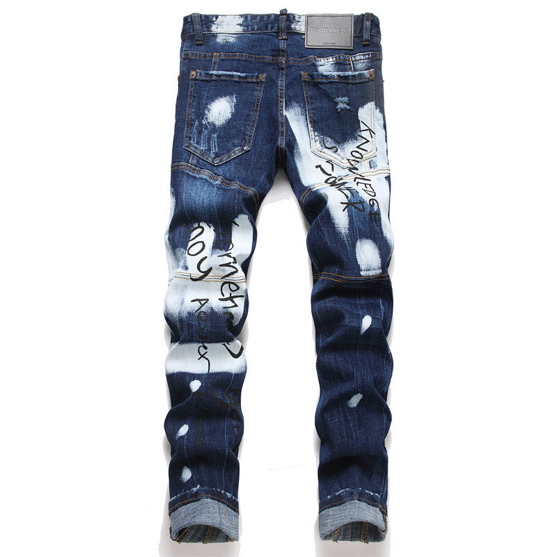 Punk Ripped Patchwork Slim Stretch Jeans