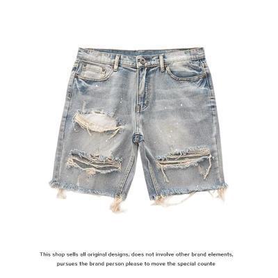 Retro Ripped Denim Shorts