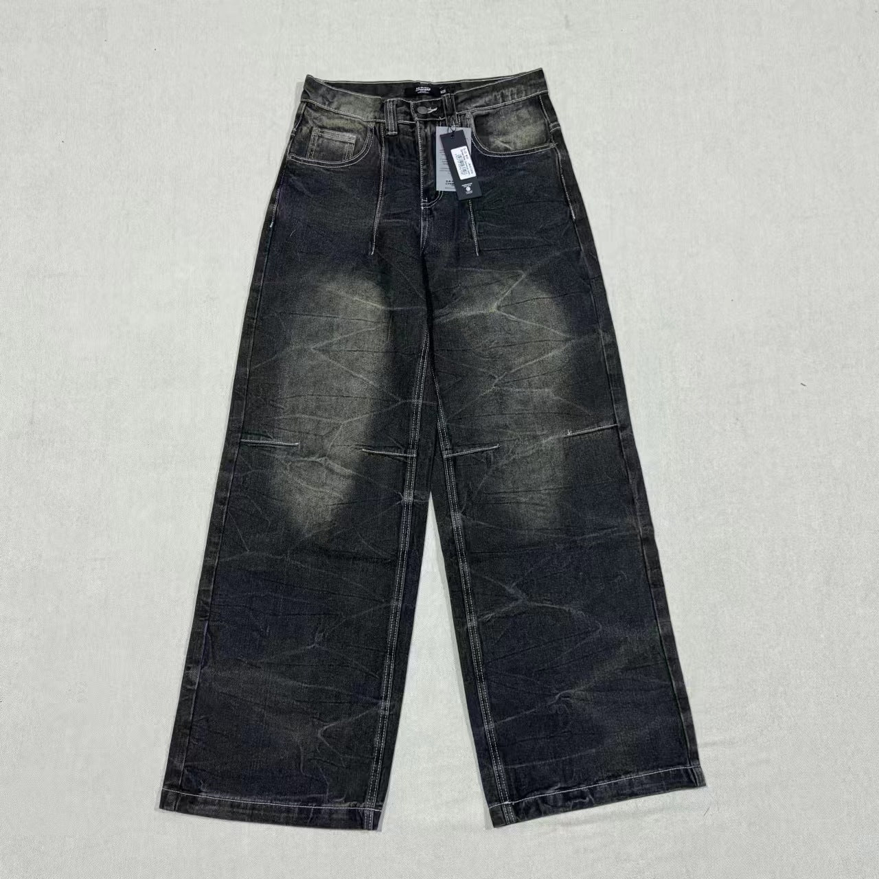 Loose Fit Light Wash Denim Bell-Bottom Jeans