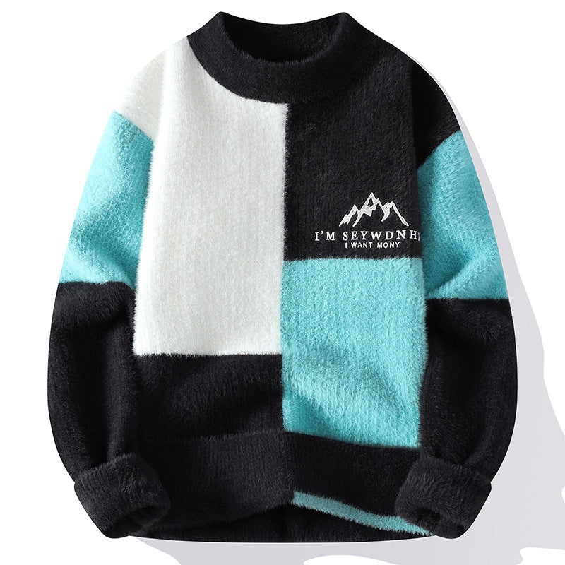 Relaxed round-neck sweater