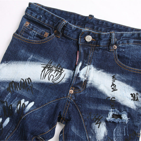 Punk Ripped Patchwork Slim Stretch Jeans